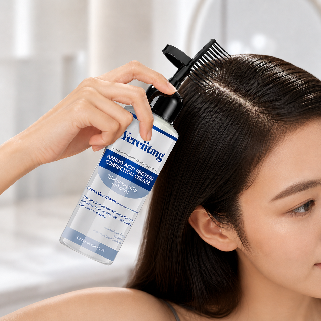 Yerentang hair straightening cream