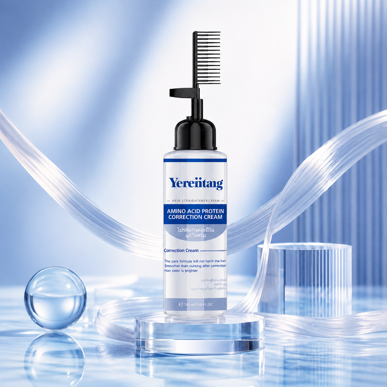 Yerentang hair straightening cream