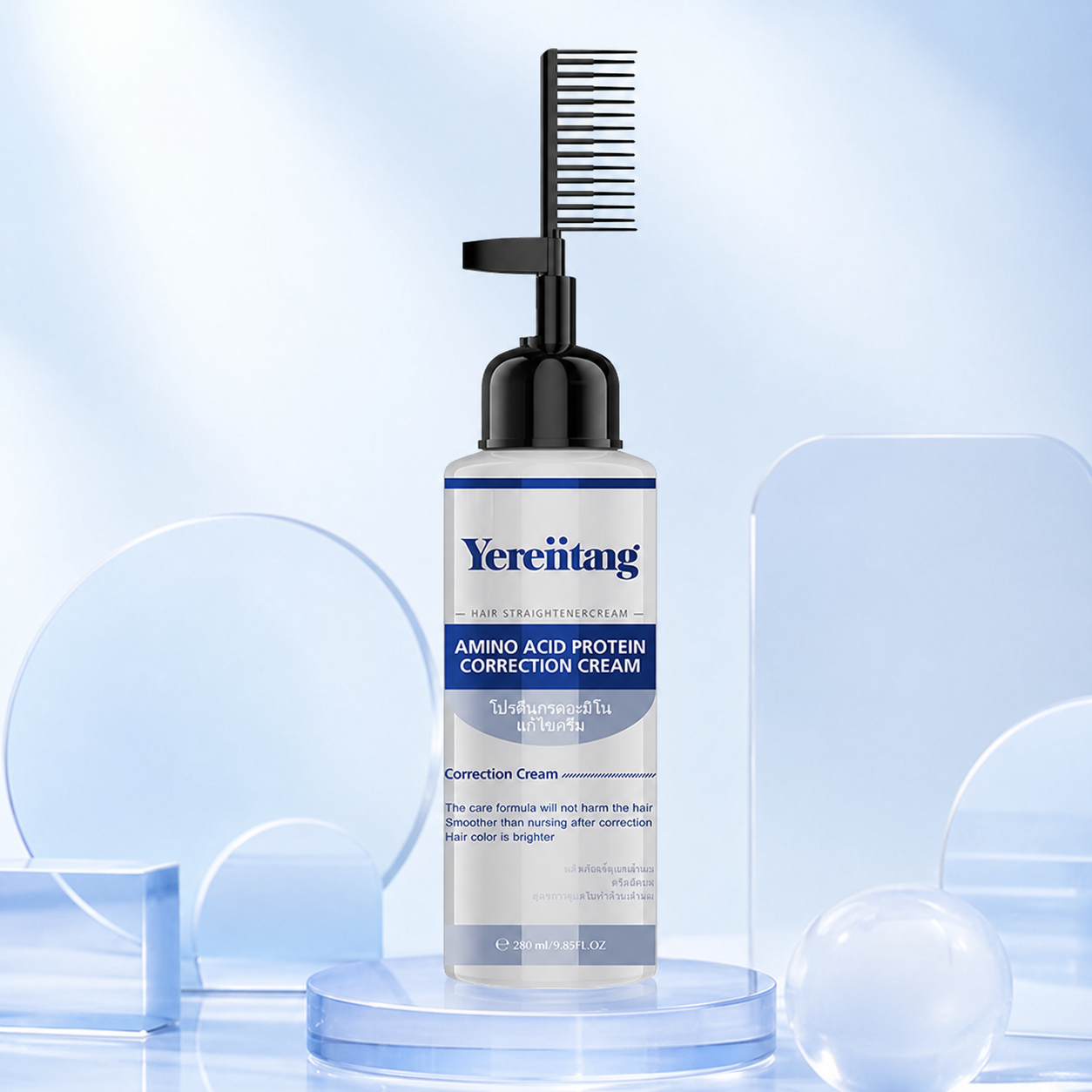 Yerentang hair straightening cream